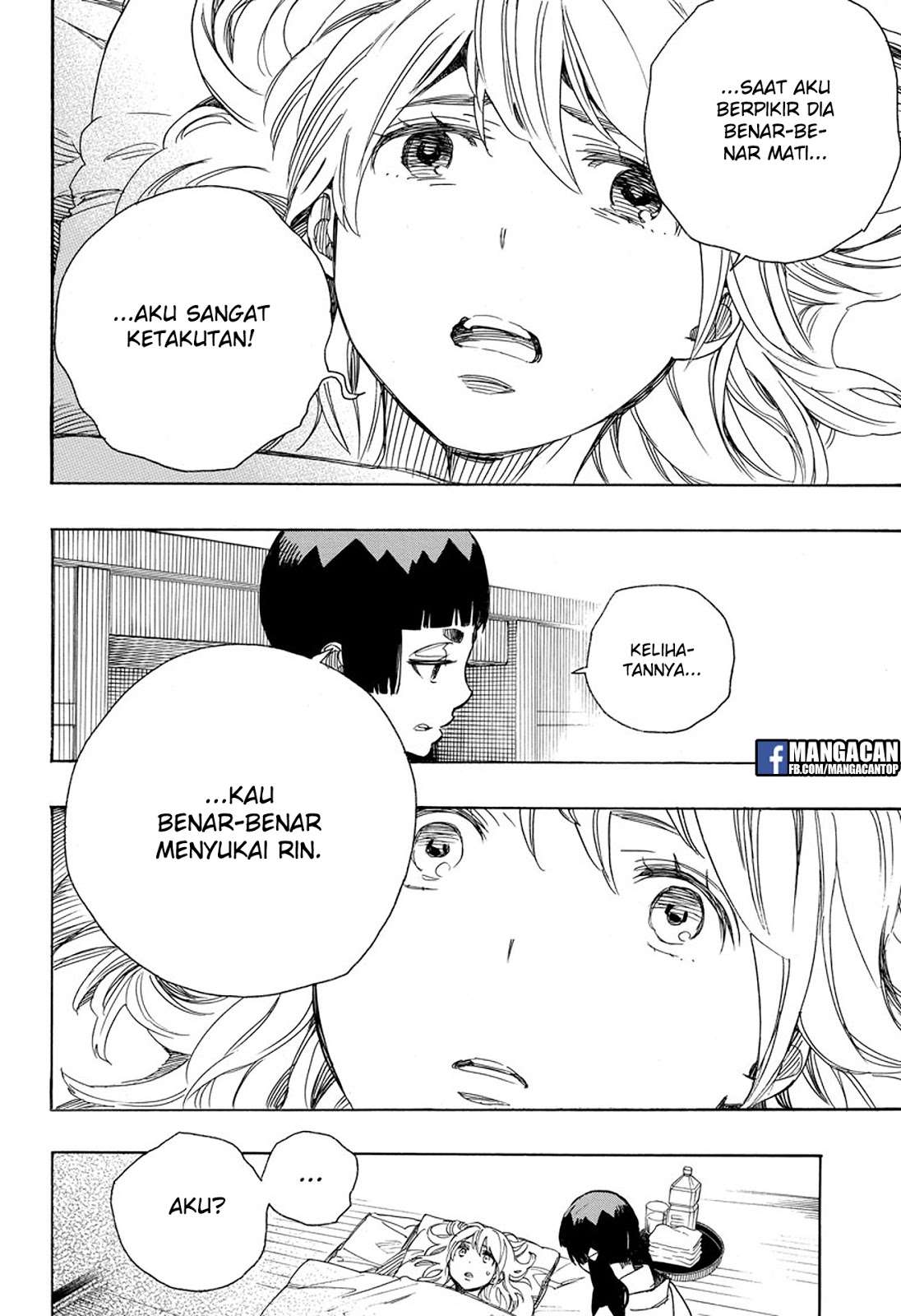 Ao no Exorcist Chapter 99.2 Gambar 22