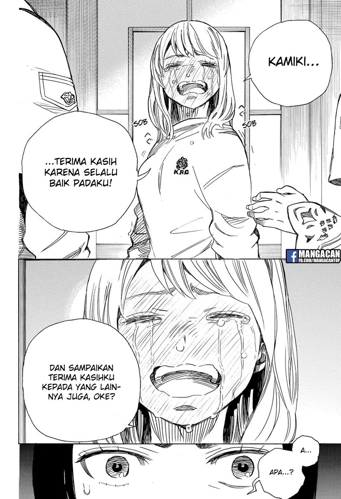 Ao no Exorcist Chapter 99.2 Gambar 23