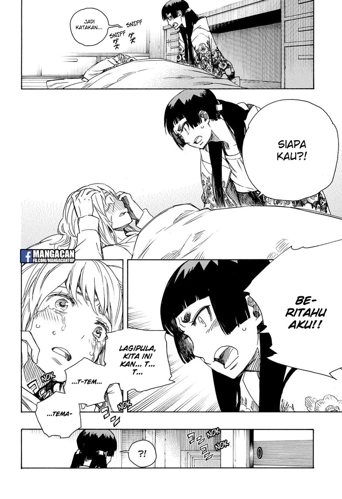 Ao no Exorcist Chapter 99.2 Gambar 3