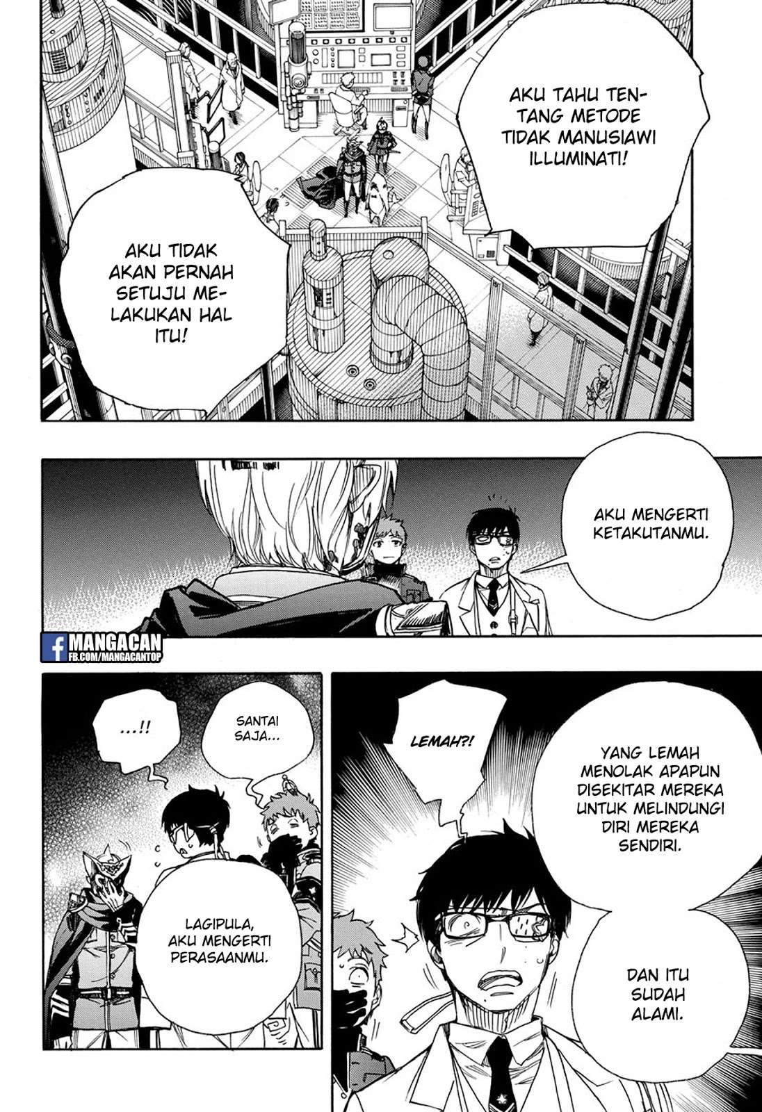 Ao no Exorcist Chapter 99.2 Gambar 7