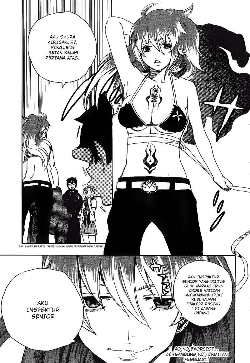 Ao no Exorcist Chapter 9 Gambar 15