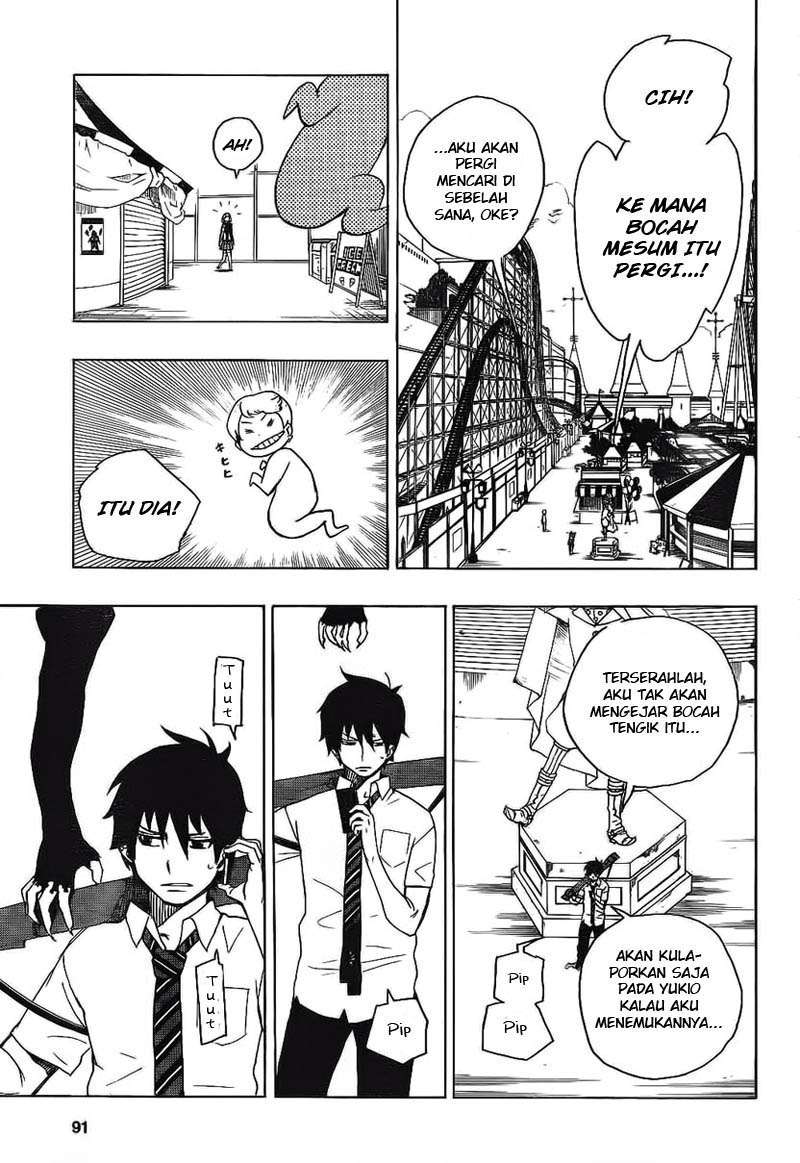 Ao no Exorcist Chapter 9 Gambar 17