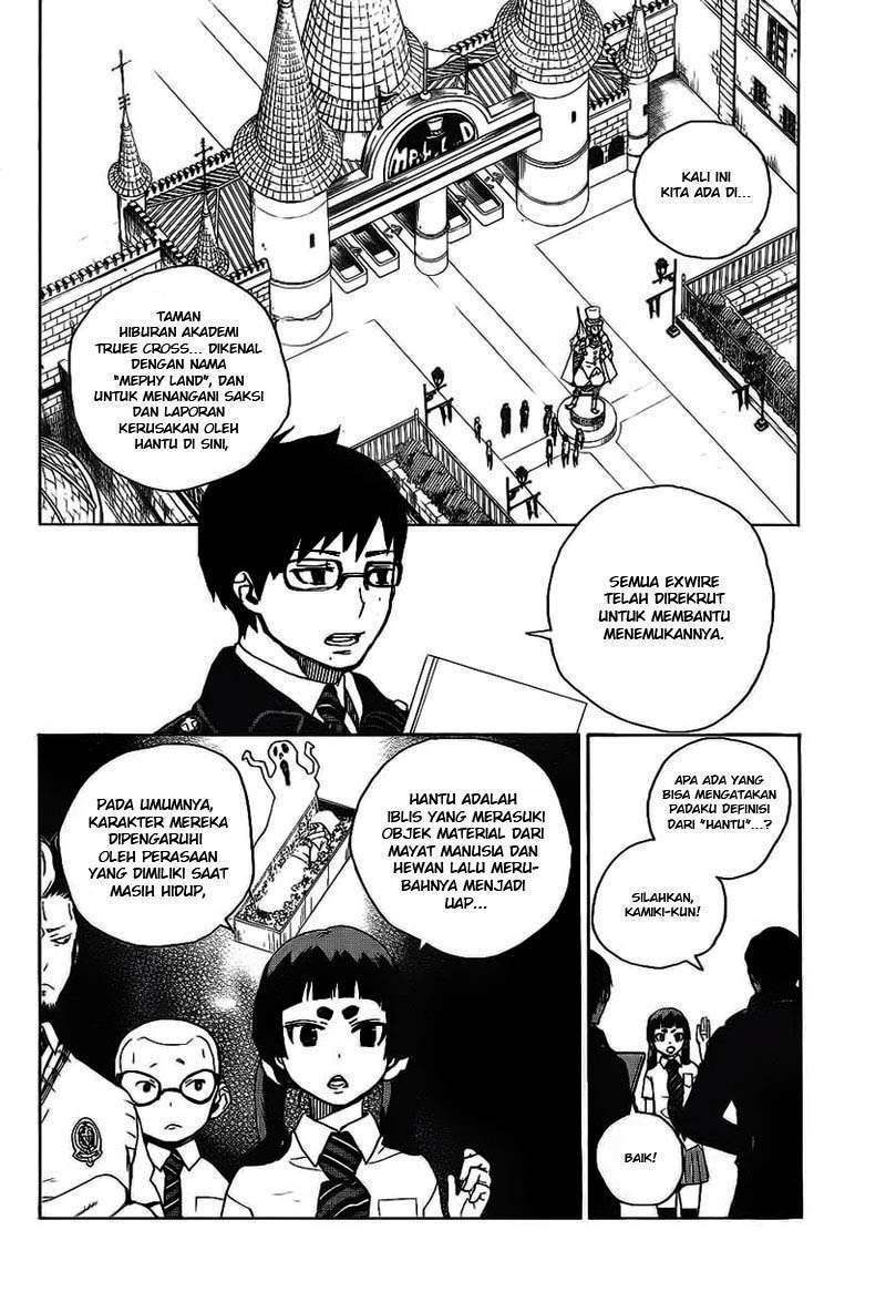 Ao no Exorcist Chapter 9 Gambar 13