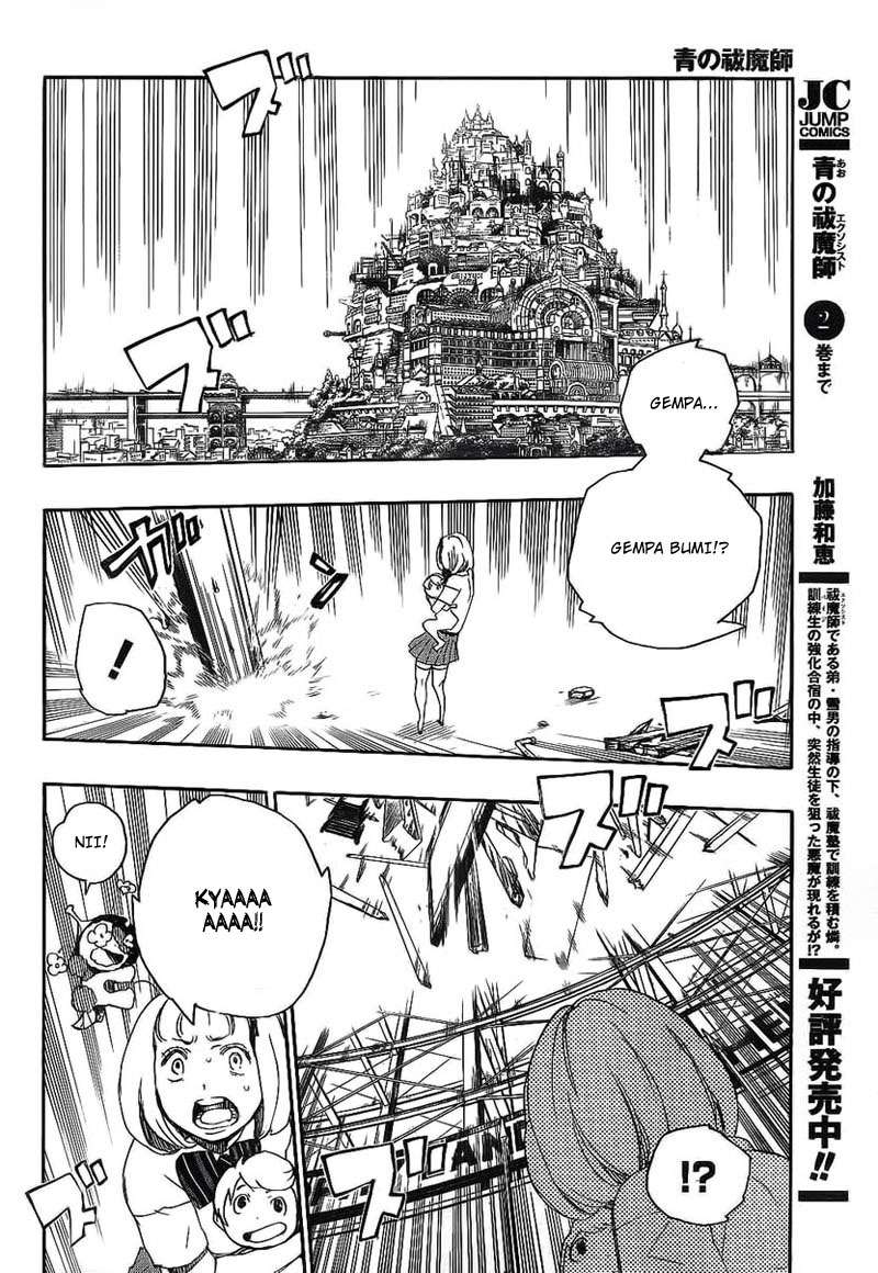 Ao no Exorcist Chapter 9 Gambar 35