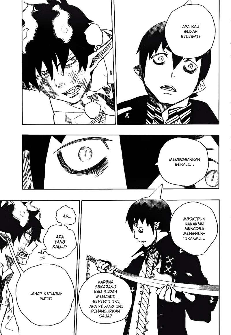 Ao no Exorcist Chapter 9 Gambar 5