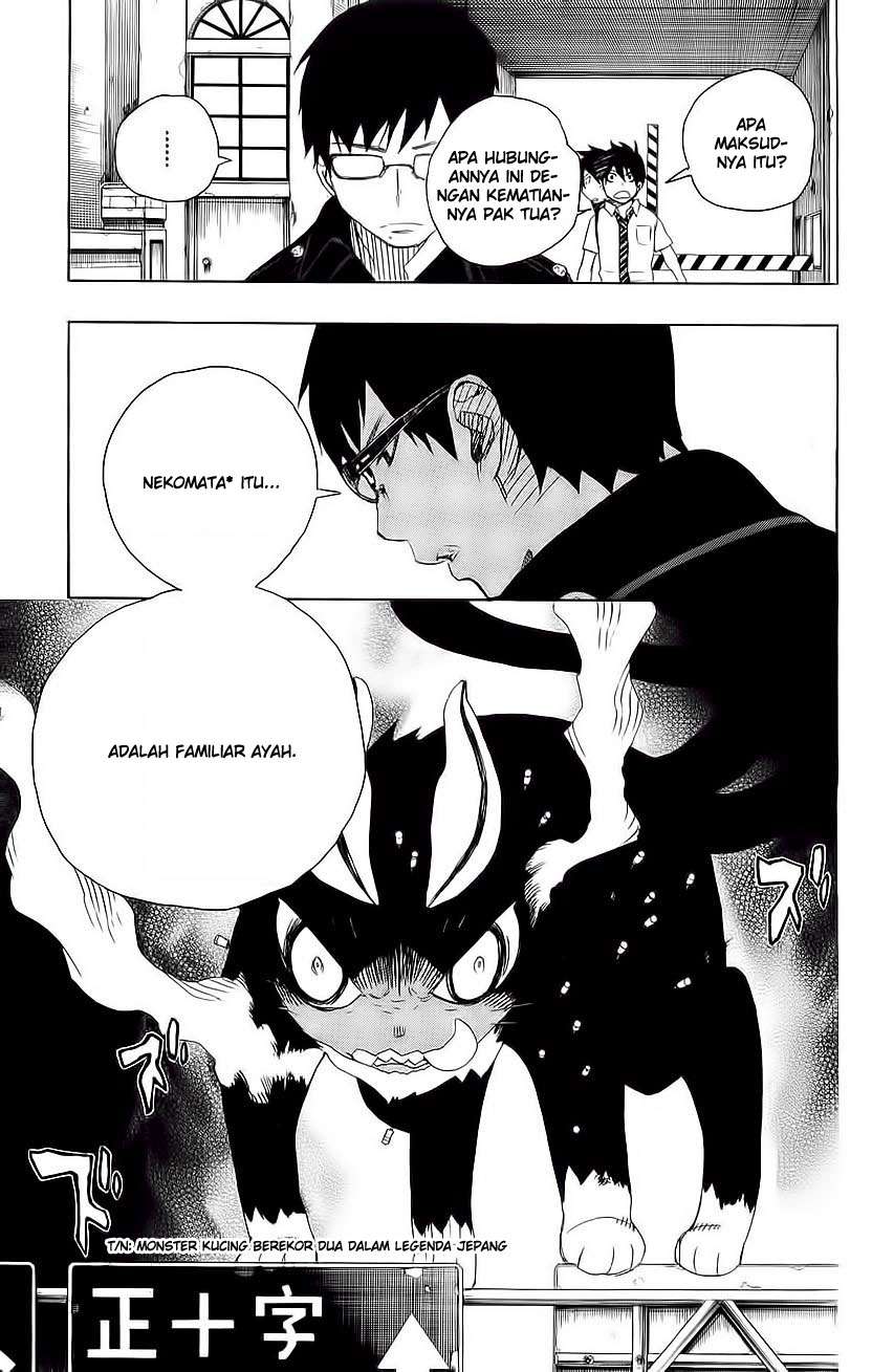 Ao no Exorcist Chapter 8 Gambar 5