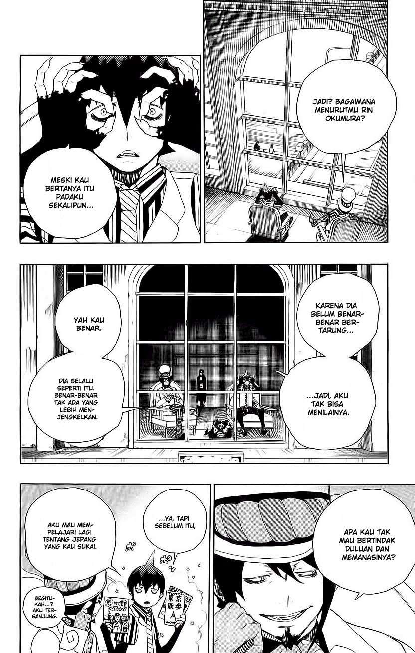 Ao no Exorcist Chapter 7 Gambar 12