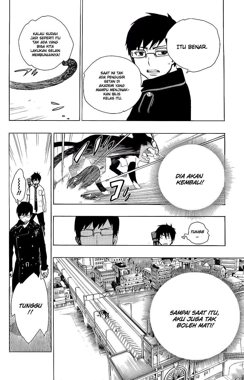 Ao no Exorcist Chapter 7 Gambar 25