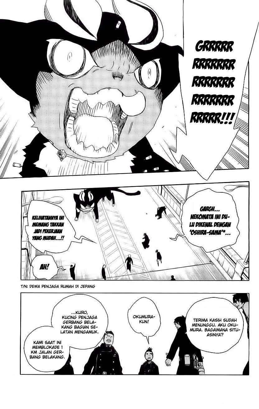 Ao no Exorcist Chapter 7 Gambar 36
