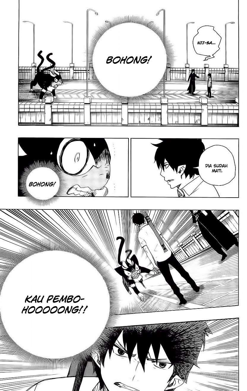 Ao no Exorcist Chapter 7 Gambar 7