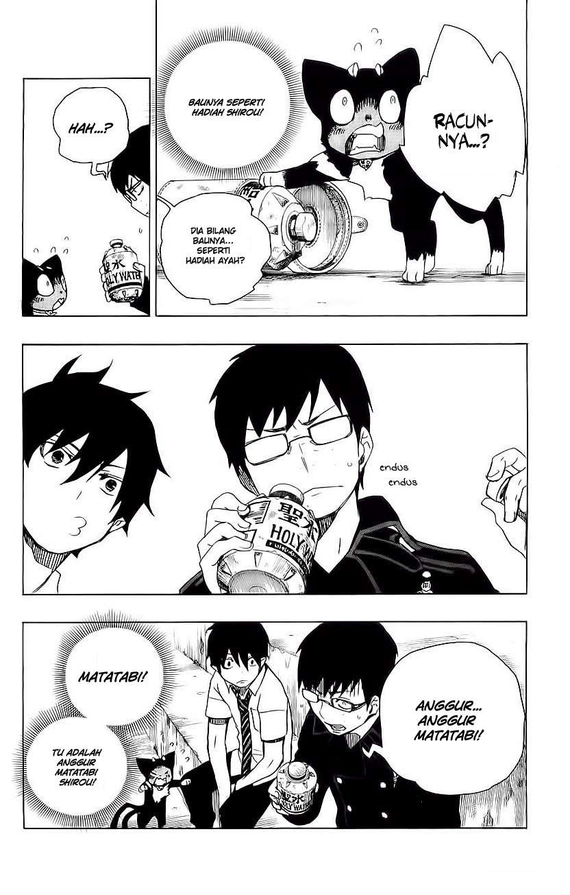 Ao no Exorcist Chapter 7 Gambar 8