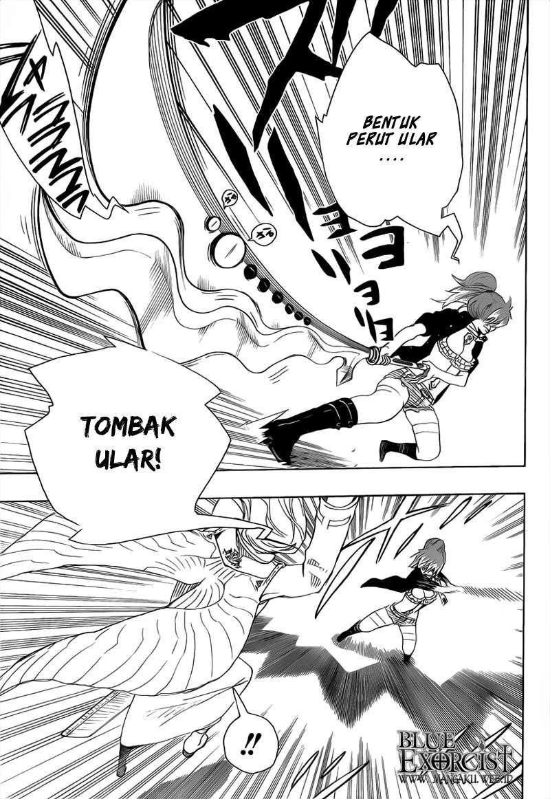 Ao no Exorcist Chapter 14 Gambar 17