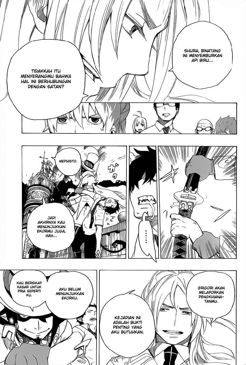 Ao no Exorcist Chapter 14 Gambar 13