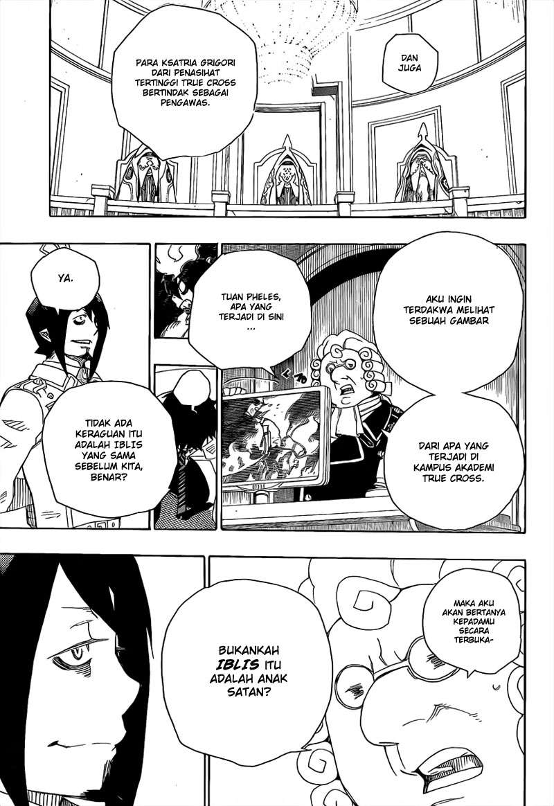 Ao no Exorcist Chapter 14 Gambar 29