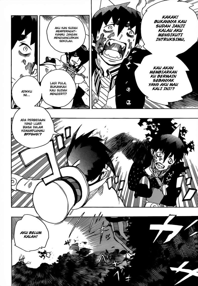 Manga Ao no Exorcist Chapter 14 gambar nomor 2