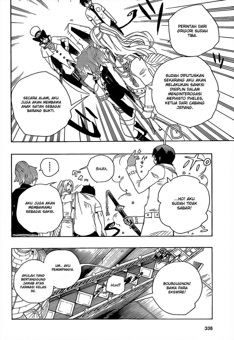 Ao no Exorcist Chapter 14 Gambar 20