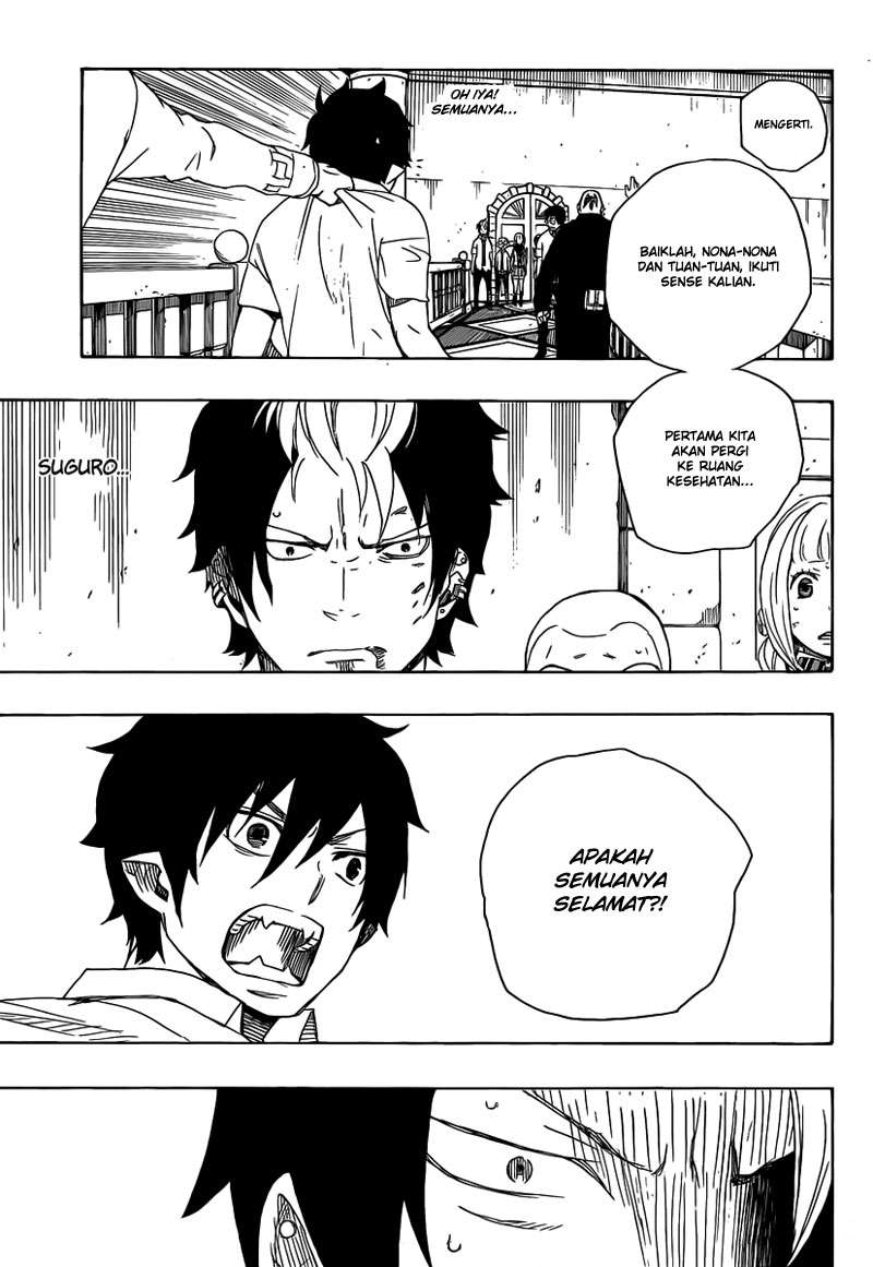 Ao no Exorcist Chapter 14 Gambar 21