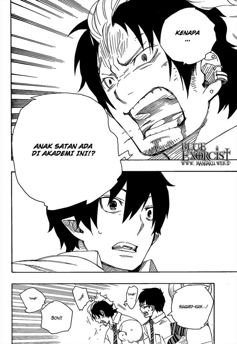 Ao no Exorcist Chapter 14 Gambar 22
