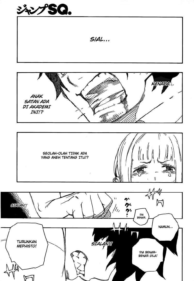 Ao no Exorcist Chapter 14 Gambar 34