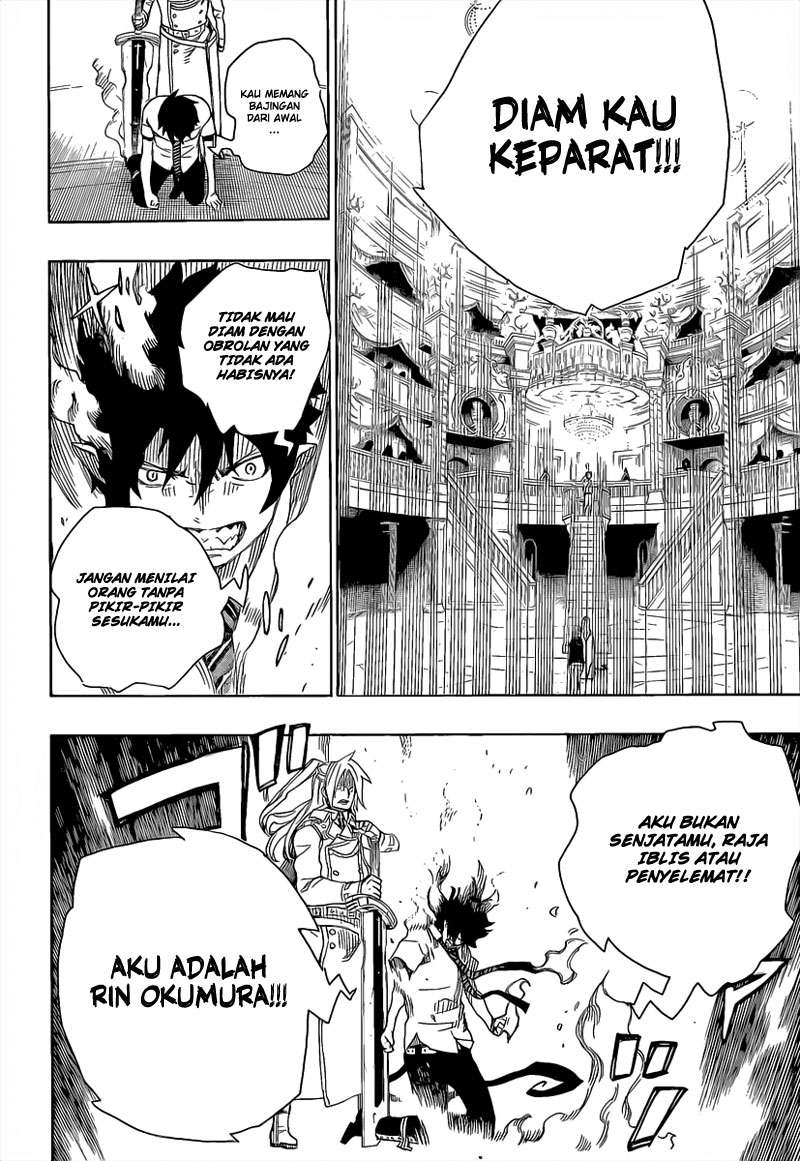 Ao no Exorcist Chapter 14 Gambar 35
