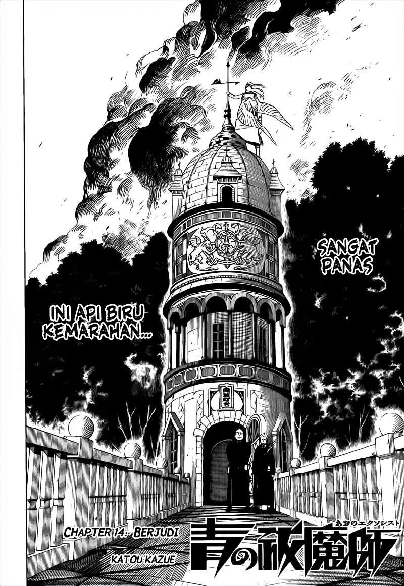 Ao no Exorcist Chapter 14 Gambar 8
