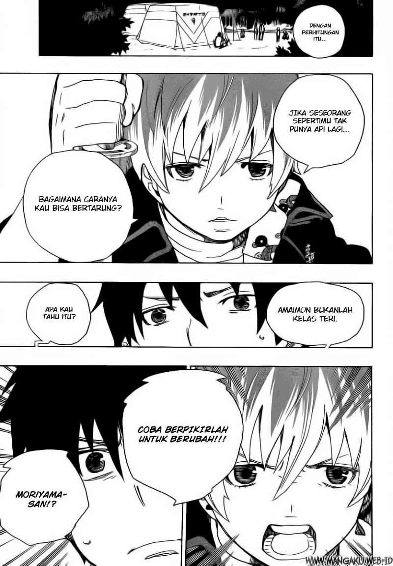 Ao no Exorcist Chapter 13 Gambar 13