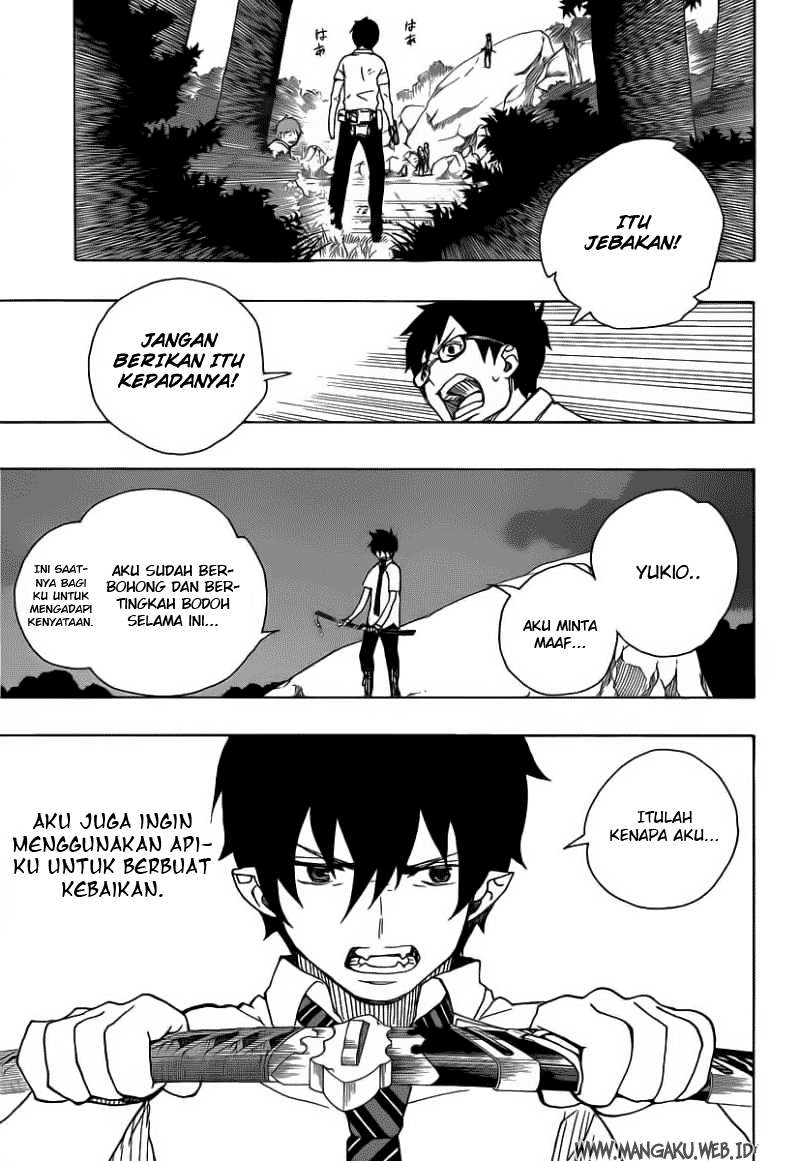 Ao no Exorcist Chapter 13 Gambar 32