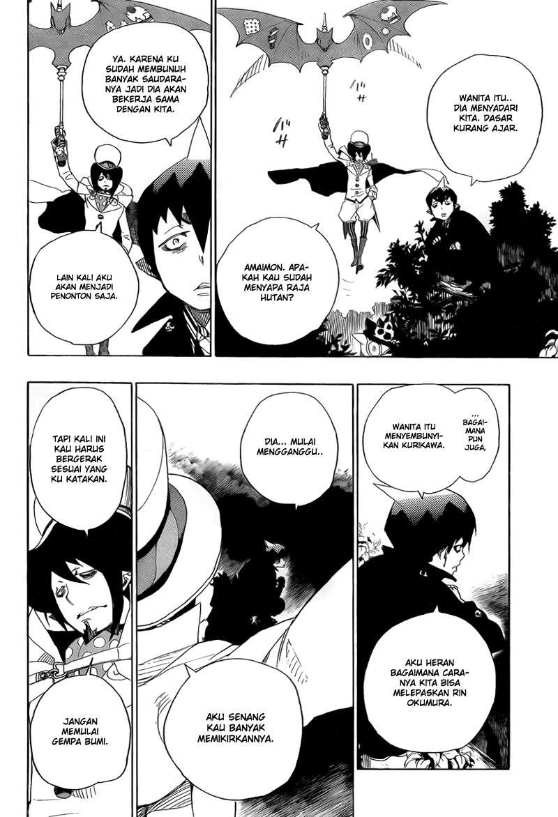 Ao no Exorcist Chapter 12 Gambar 14