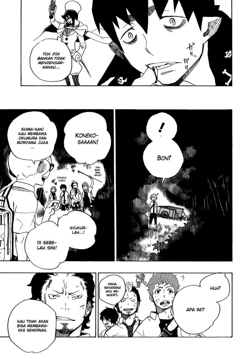Ao no Exorcist Chapter 12 Gambar 15
