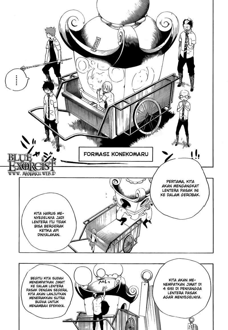 Ao no Exorcist Chapter 12 Gambar 19