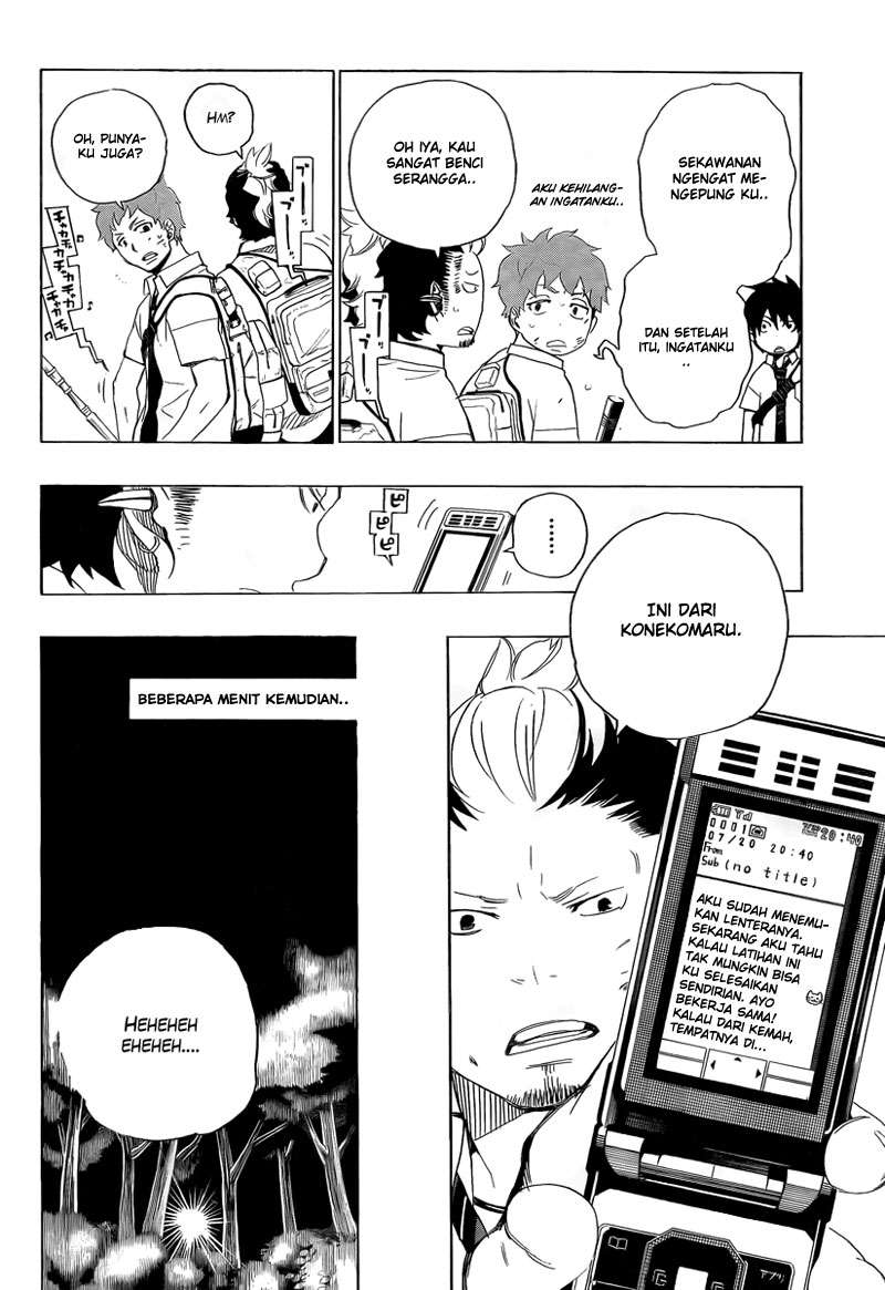 Ao no Exorcist Chapter 12 Gambar 10