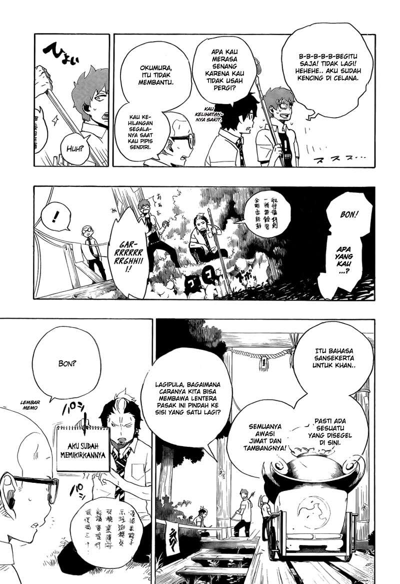 Ao no Exorcist Chapter 12 Gambar 25