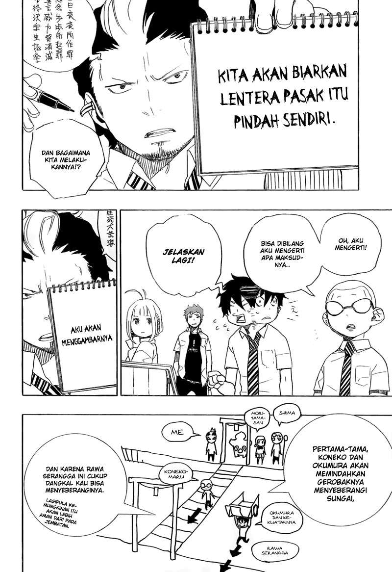 Ao no Exorcist Chapter 12 Gambar 26