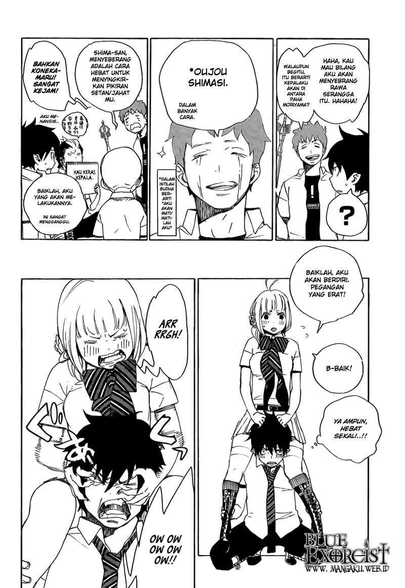Ao no Exorcist Chapter 12 Gambar 28