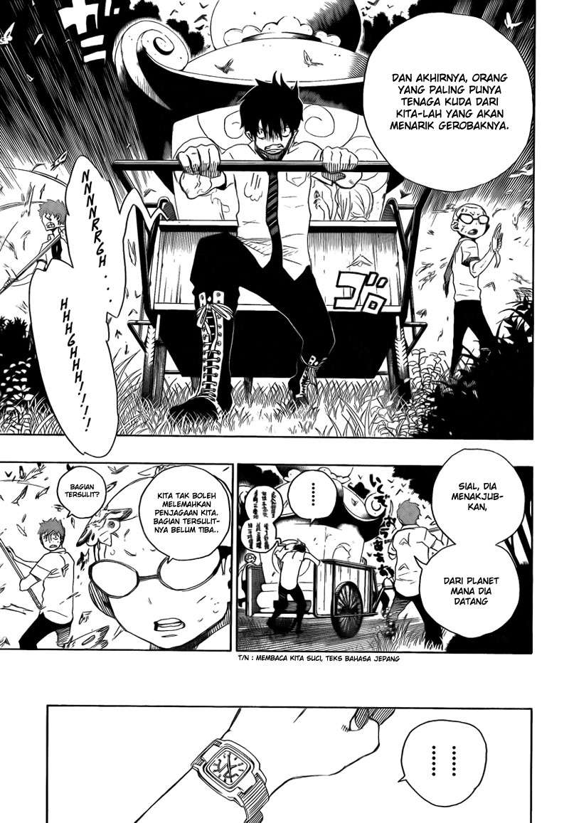 Ao no Exorcist Chapter 12 Gambar 21
