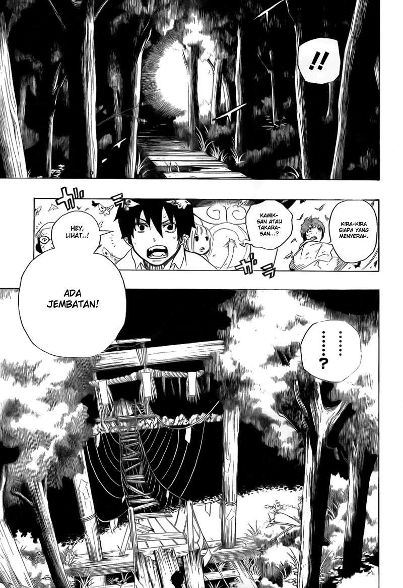 Ao no Exorcist Chapter 12 Gambar 23