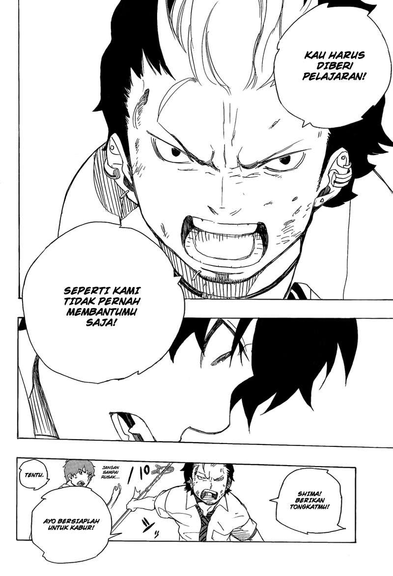 Ao no Exorcist Chapter 12 Gambar 36