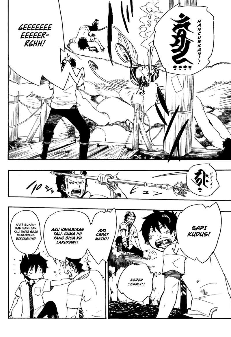 Ao no Exorcist Chapter 12 Gambar 38