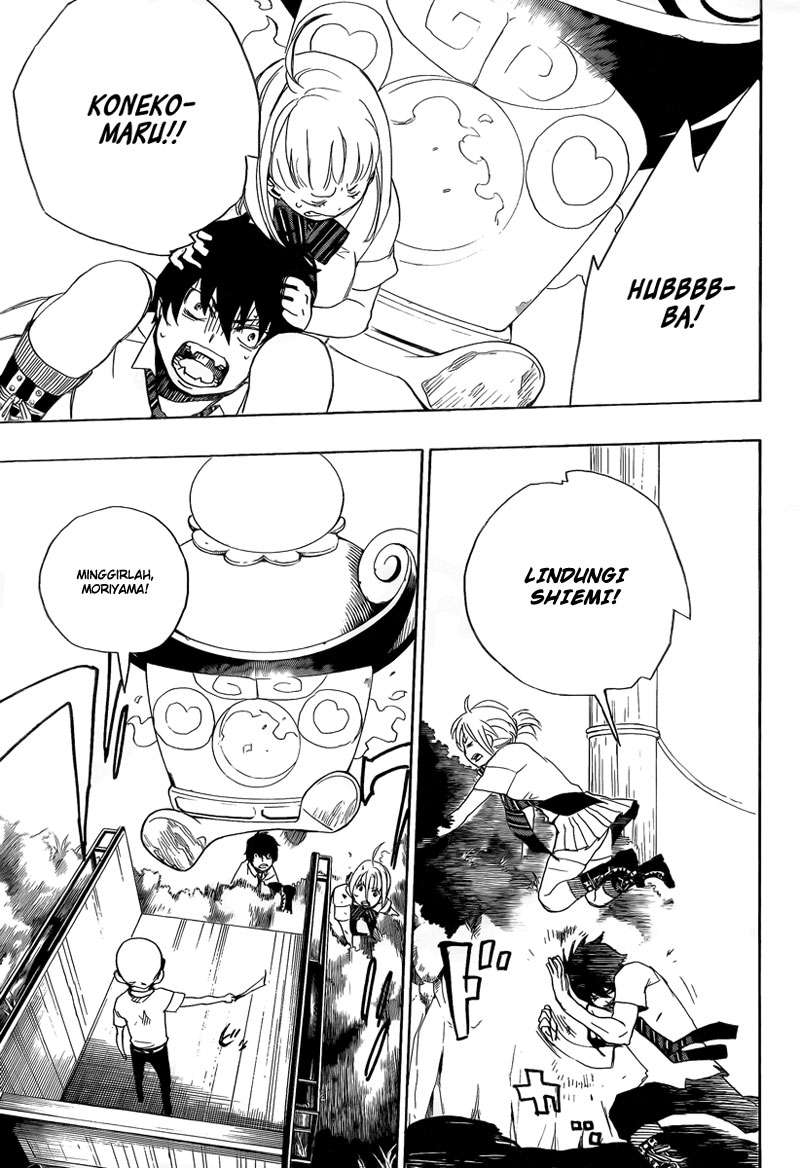 Ao no Exorcist Chapter 12 Gambar 31
