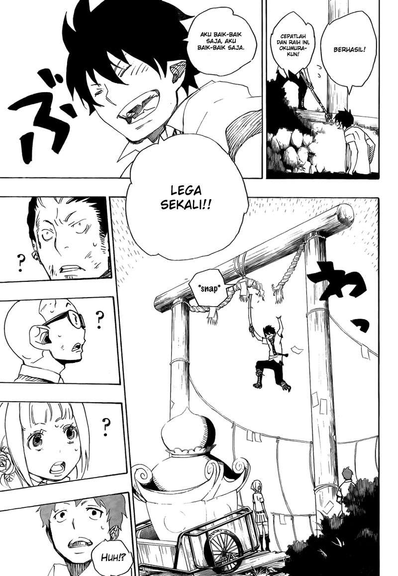 Ao no Exorcist Chapter 12 Gambar 33