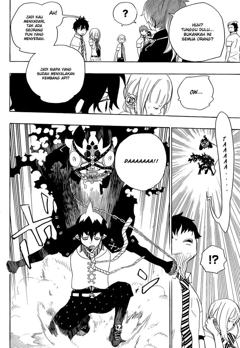 Ao no Exorcist Chapter 12 Gambar 44