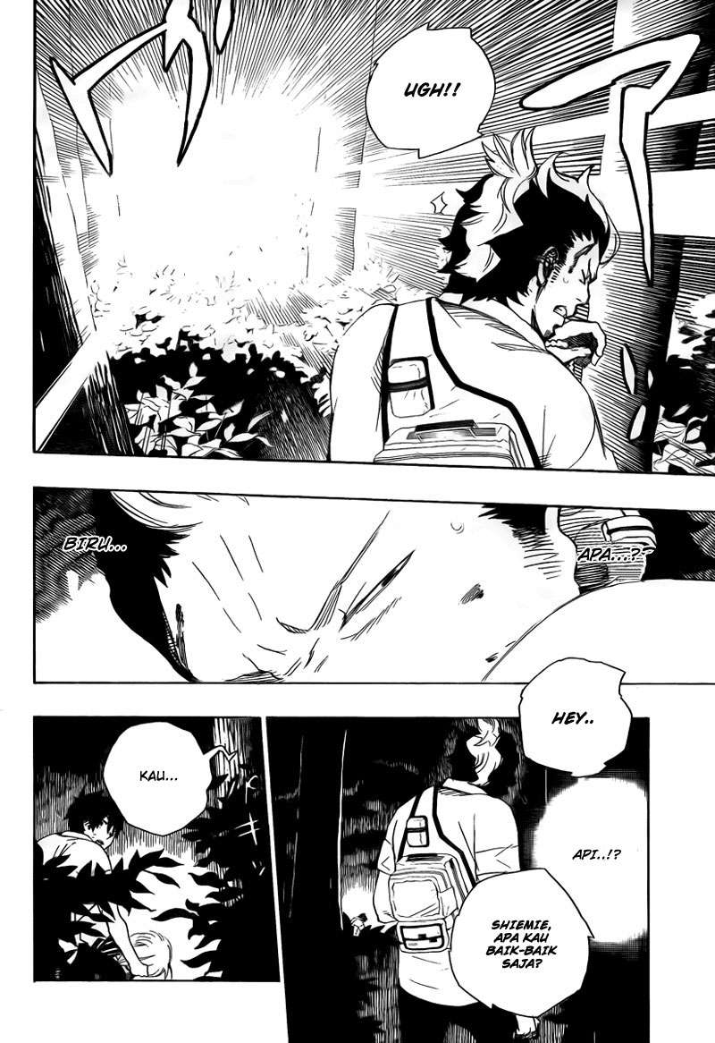 Ao no Exorcist Chapter 12 Gambar 4