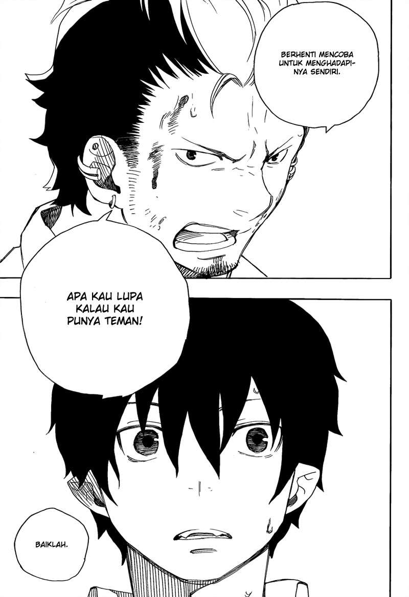 Ao no Exorcist Chapter 12 Gambar 41