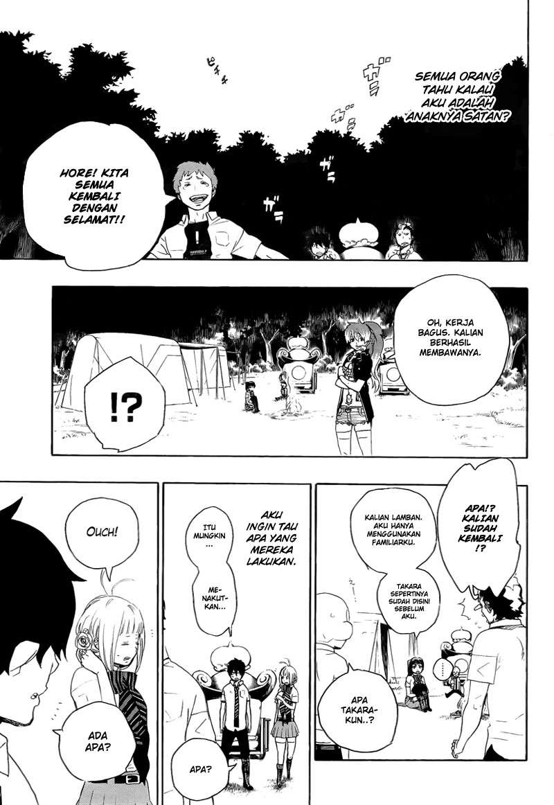 Ao no Exorcist Chapter 12 Gambar 43