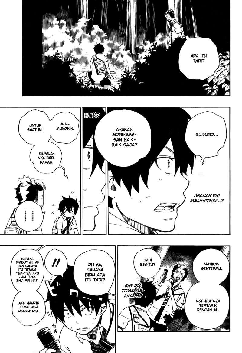 Ao no Exorcist Chapter 12 Gambar 5