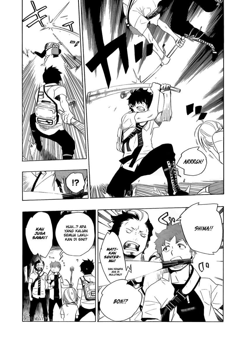 Ao no Exorcist Chapter 12 Gambar 9