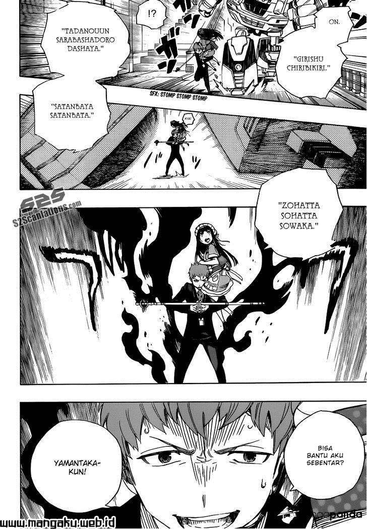 Ao no Exorcist Chapter 48.2 Gambar 5