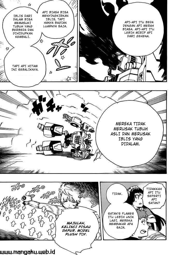 Ao no Exorcist Chapter 48.2 Gambar 8