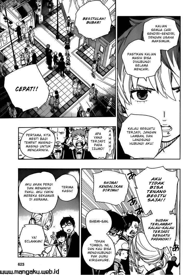 Ao no Exorcist Chapter 48.1 Gambar 14