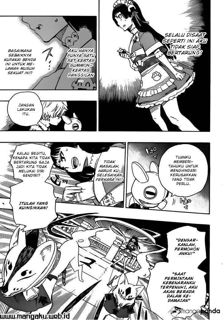 Ao no Exorcist Chapter 48.1 Gambar 18